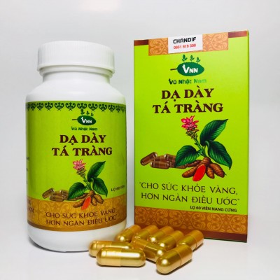 gan - mật vũ nhật nam